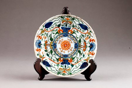 Kinesisk porslins tallrik gjord under Yongzheng 1723-1735, Qing-dynastin - Hallwylska museet - 95709 photo