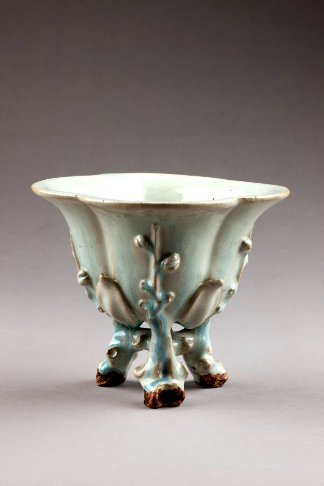 Kinesisk skål från 1800- eller 1900-talet - Hallwylska museet - 95837