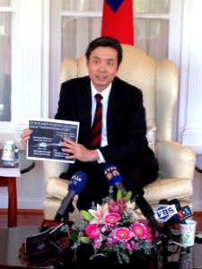 King Pu-tsung for 2013 Guang Da Xing No. 28 incident