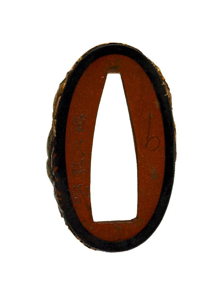 Kikugawa Hisahide - Fuchi with Flowering Vine - Walters 511038 - Mark A