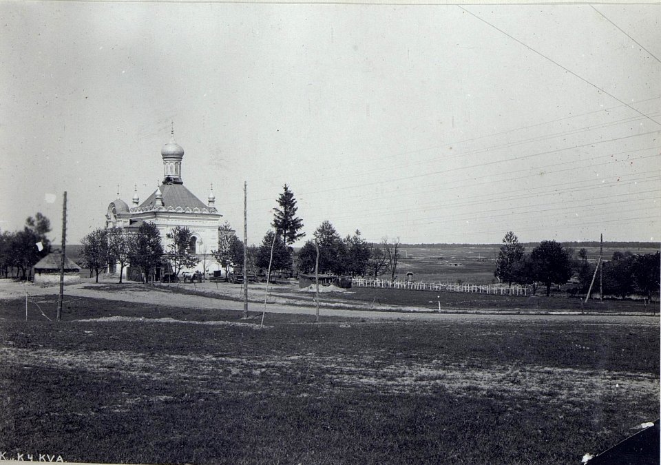 Kirche in Kolpitow (BildID 15694594)