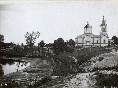 Kirche in Luszycy. (BildID 15691594) photo
