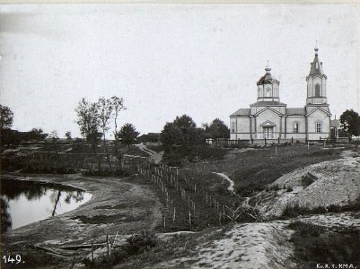 Kirche in Luszycy. (BildID 15691594)