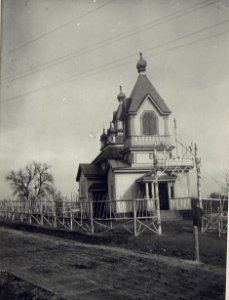 Kirche in Ozierj. (Chirung.Spital.) (BildID 15690866)