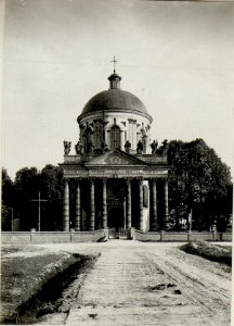 Kirche in Podhorce (BildID 15543887)