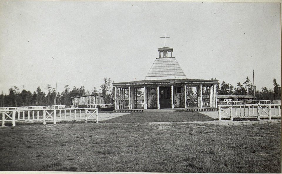 Kirche v. 45.Sch.D. in Pongratz (BildID 15696183)