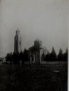 Kirchenplatz in Trstenik.Aufgenommen im November 1915. (BildID 15452664)