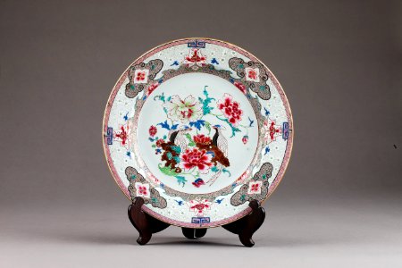 Kinesiskt porslins fat från 1735-1795 Qianlong, Qing-dynastin - Hallwylska museet - 95694 photo