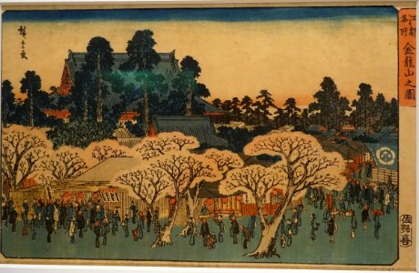 Kinryuzan, from Famous Places of Edo, by Utagawa Hiroshige, Edo period, 1800s AD, print - Ishikawa Prefectural Museum of Traditional Arts and Crafts - Kanazawa, Japan - DSC09573 photo