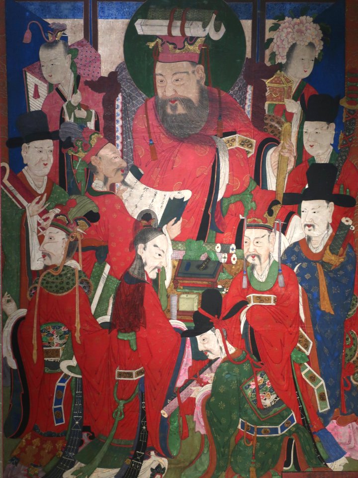 King of Hell, Korean, Dayton Art Institute 2001.56