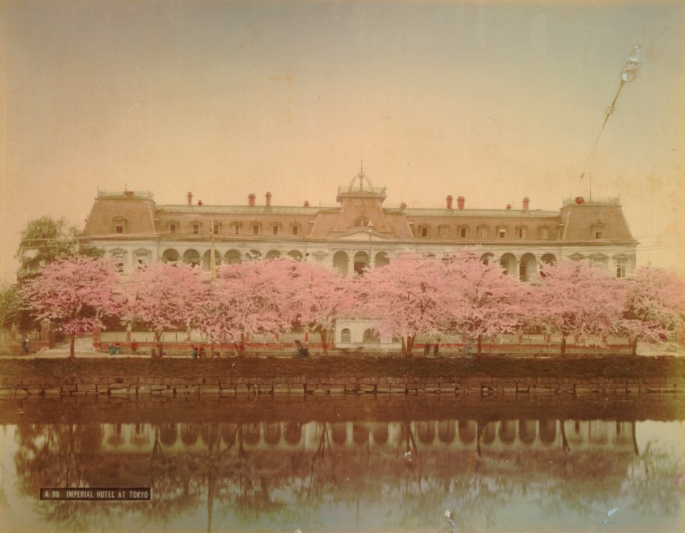 KITLV - 110618 - Kusakabe, Kimbei - Imperial Palace in Tokyo, Japan - circa 1890