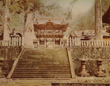 KITLV - 110630 - Kusakabe, Kimbei - Temple of Nikkō, Tochigi (日光市) in Japan - circa 1890