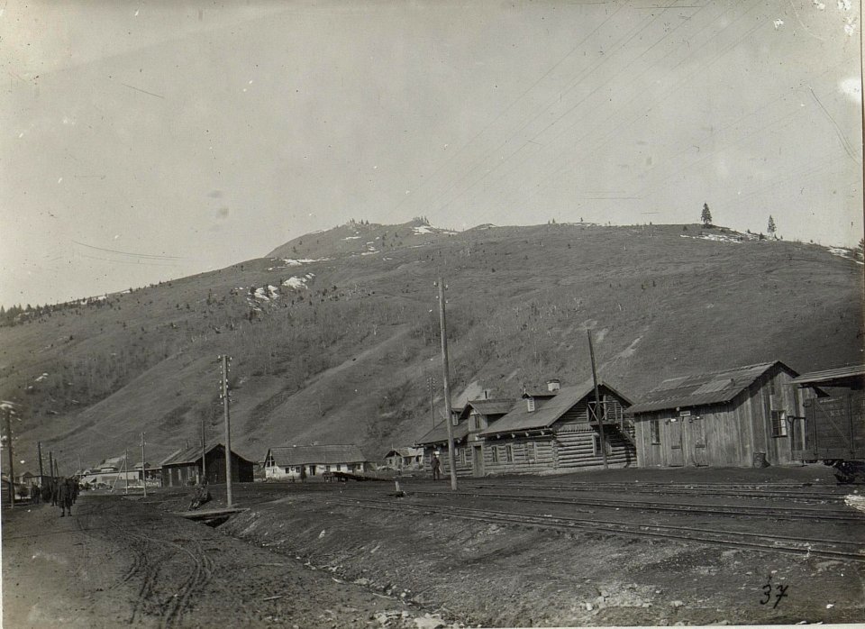 Kirlibaba Bahnhof (BildID 15665181)