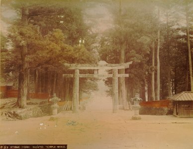 KITLV - 110628 - Kusakabe, Kimbei - Gate at a Shinto shrine in Japan at Nikkō, Tochigi (日光市) - circa 1890