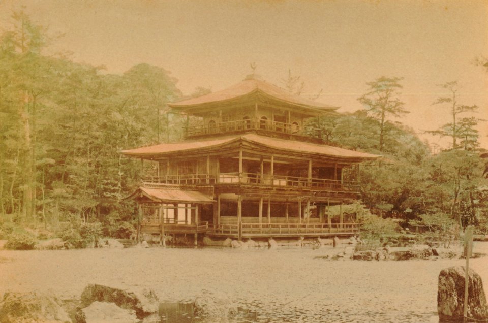 KITLV - 110675 - Kusakabe, Kimbei - Japanese tea house in Japan - circa 1890