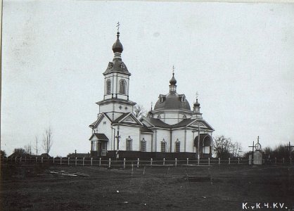 Kirche in Borowicze. (BildID 15690971)