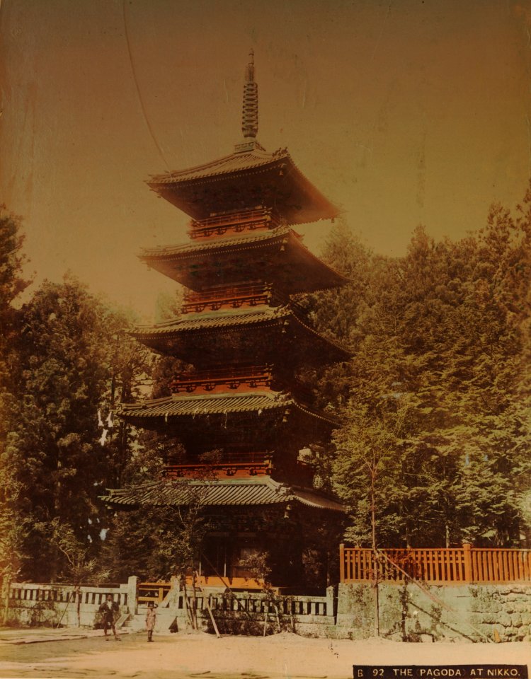 KITLV - 110629 - Kusakabe, Kimbei - Toshogu Shrine Nikkō, Tochigi (日光市), Japan - circa 1890