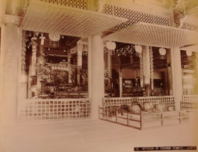 KITLV - 110665 - Kusakabe, Kimbei - Interior of the Chionin (Chion-in) Temple in Kyoto in Japan - circa 1890