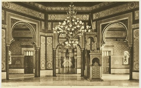 KITLV - 26917 - Kleingrothe, C.J. - Medan - Interior of a mosque at Tandjungpura, East Coast of Sumatra - circa 1905