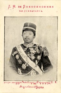 KITLV - 1405553 - ZH de Soesoehoenan van Soerakarta, Pakoe Boewono X - 1895 - 1910