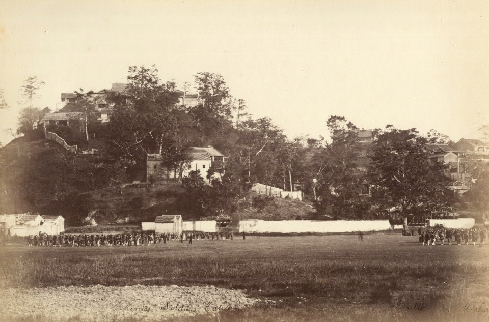 KITLV - 110099 - Dutton & Michaels - Exercise field for Chinese soldiers at Canton (Guangzhou) - circa 1871