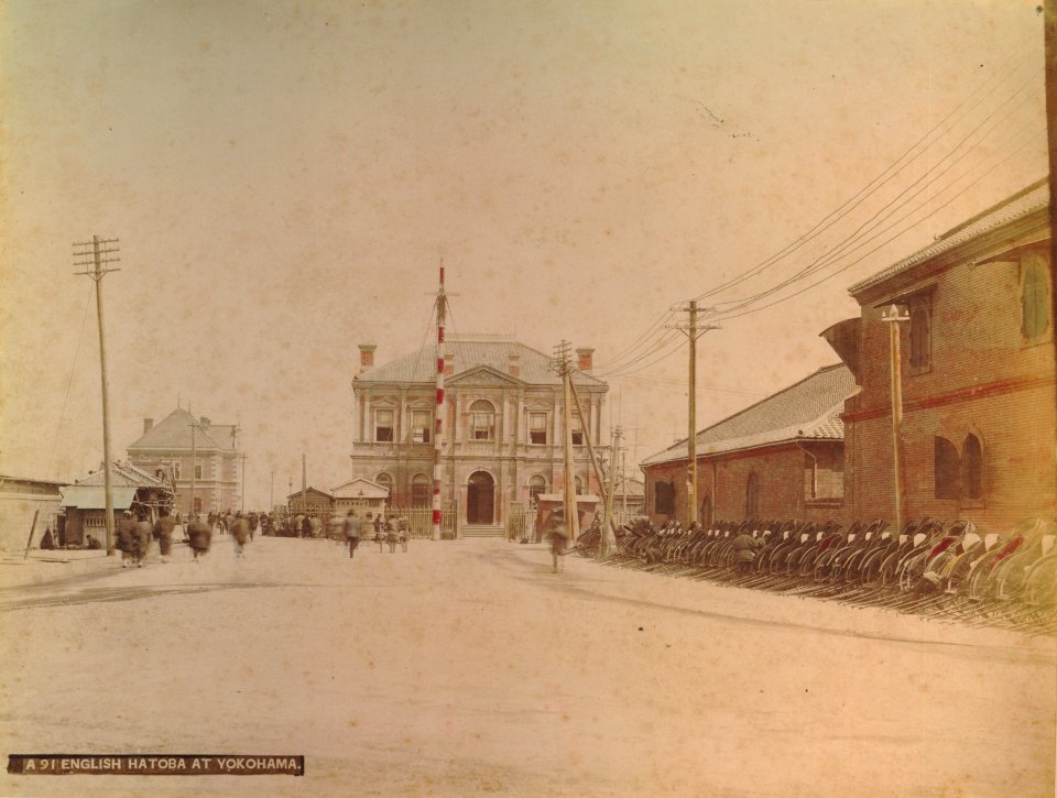 KITLV - 110615 - Kusakabe, Kimbei - Street at Yokohama in Japan - circa 1890