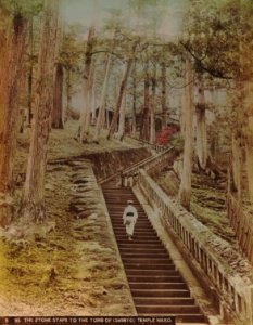KITLV - 110627 - Kusakabe, Kimbei - Stairs to the Toshogu shrines in Nikkō, Tochigi (日光市) in Japan - circa 1890