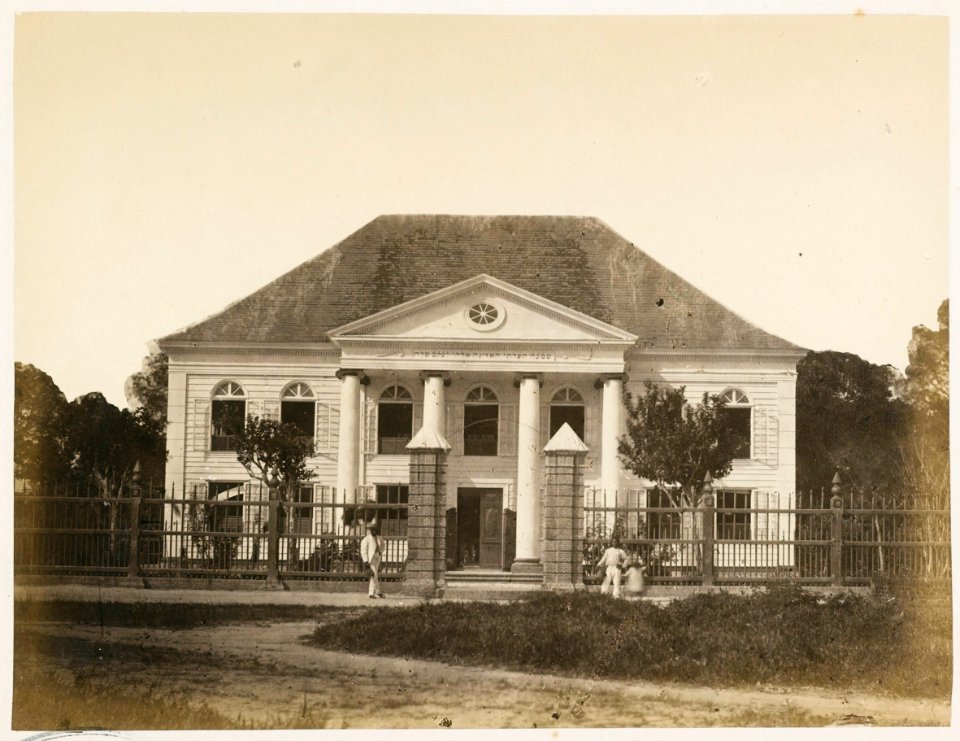 KITLV - 12680 - Dutch Israelite synagogue in Paramaribo - circa 1890