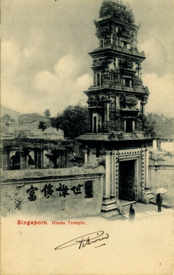 KITLV - 1404868 - Singapore. Hindu Temple. - 1895-1906