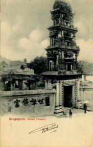 KITLV - 1404868 - Singapore. Hindu Temple. - 1895-1906 photo