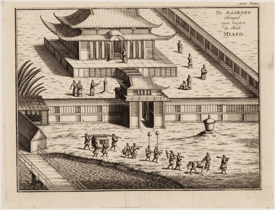 KITLV - 51W11 - The Dajbods Temple juist outside the town of Miaco - Copper engraving - 1729