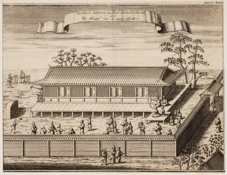 KITLV - 51W1 - Drawing- IGS after a Japanese original. Engraving- Van der Gucht - Sanmen Sanssin Sanbiak Sansiu Santai Temple of the 33333 idols - Copper engraving - 1729