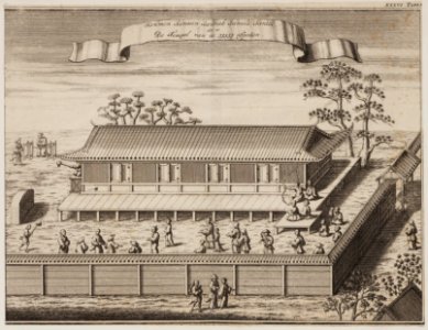 KITLV - 51W1 - Drawing- IGS after a Japanese original. Engraving- Van der Gucht - Sanmen Sanssin Sanbiak Sansiu Santai Temple of the 33333 idols - Copper engraving - 1729