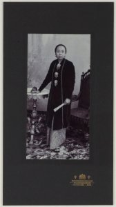 KITLV - 6216 - Kurkdjian, N.V. Photografisch Atelier O. - Soerabaja - Kangdjeng Ratu Paku Buwono, wife of Paku Buwono X, Susuhunan (King) of Surakarta - circa 1915