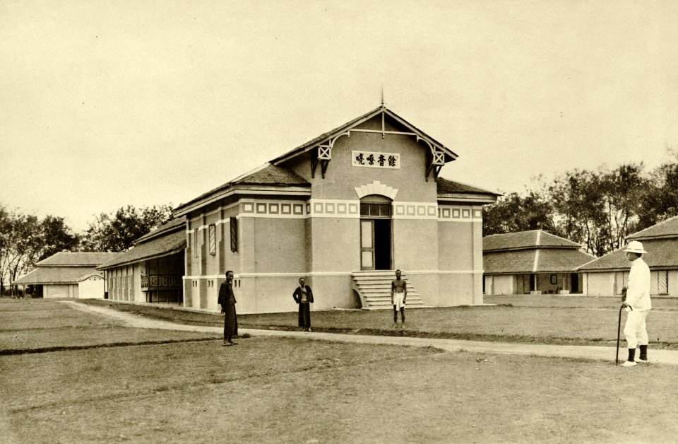 KITLV - 78297 - Kleingrothe, C.J. - Medan - Chinese wajang house on the tobacco plantation of the Amsterdam Deli Company at Padang Bulan near Medan, Sumatra - circa 1900