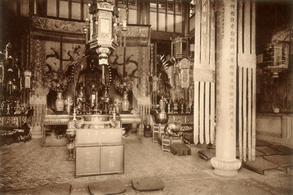 KITLV - 80047 - Kleingrothe, C.J. - Medan - Chinese temple in Ayer Etam on Penang - circa 1910