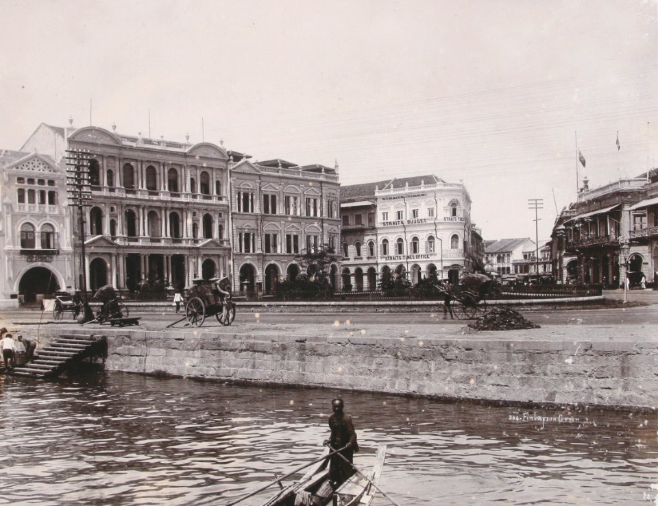 KITLV - 50209 - Lambert & Co., G.R. - Singapore - Finlayson Green with the office of the Dutch East India Commercial Bank, the Straits Times and the Royal Packet Company in Singapore - circa 1900