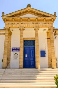 Neoclassic architecture building