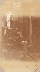 KITLV - 65854 - Street in Canton (Guangzhou), China - presumably 1900-1902