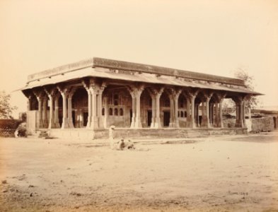 KITLV 92150 - Samuel Bourne - Office of Mughal ruler Akbar Fatehpur Sikri in India - Around 1870 photo