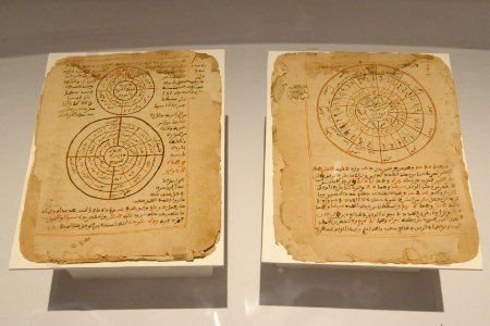 Kitâb fî al-Falak Musa al-Kansûsi Mamma Haidara Library 2256 n01