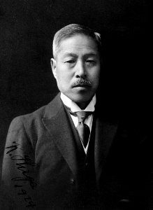 Kiyoshi Shiga