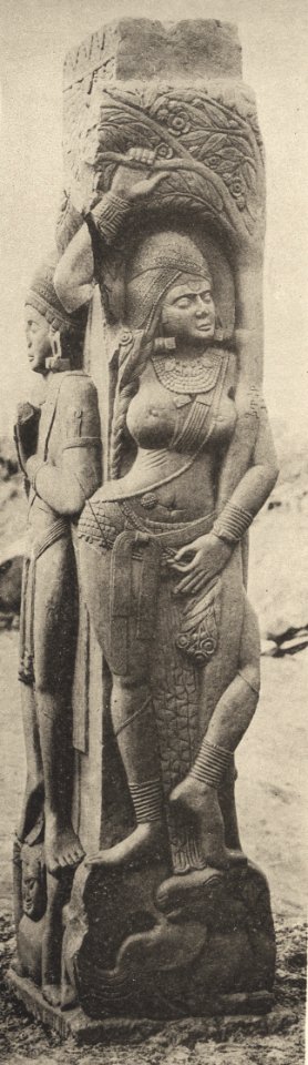 KITLV 87935 - Unknown - Relief on a pillar of the Bharhut stupa in British India - 1897