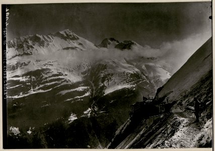 Kleiner Pal, E.Z.29-5 Ka. Zugang zum Bataillonskommando. Seilbahn und elektrische Kabelleitung. (BildID 15736877)