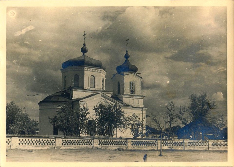 Klimavičy, Rynak, Michajłaŭskaja. Клімавічы, Рынак, Міхайлаўская (1943) (2)