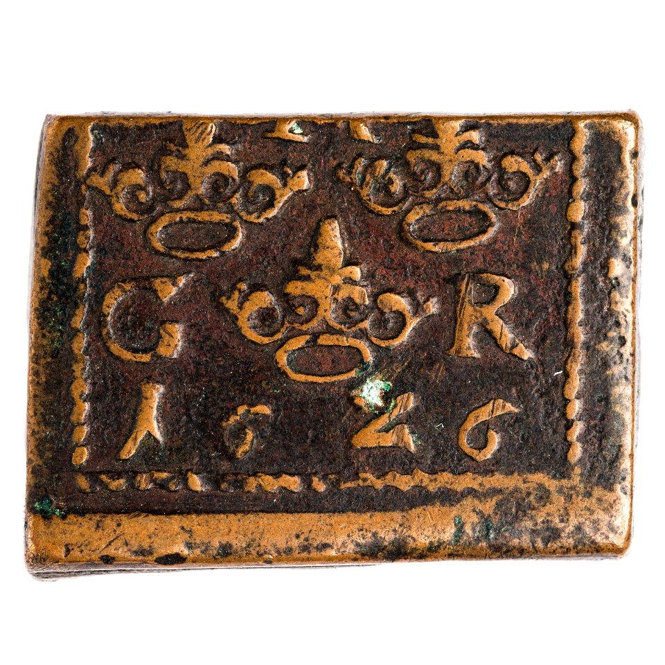 Klipping, 1626 - Skoklosters slott - 109248