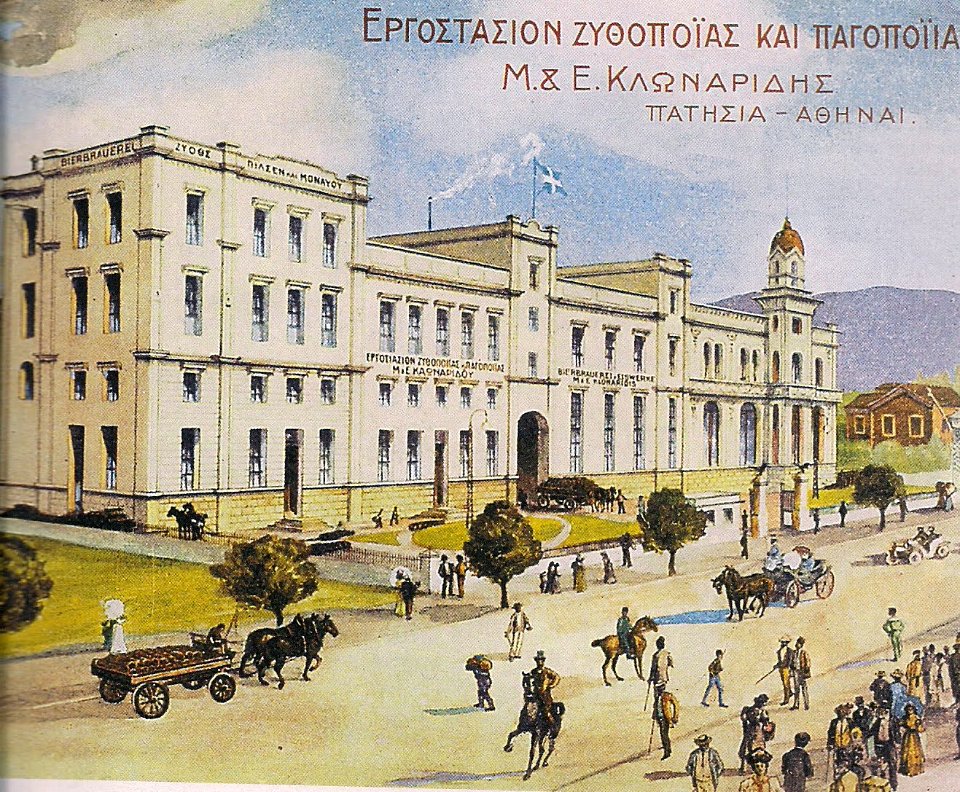 Klonaridis patissia 1900