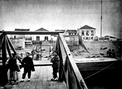 KIU-KIANG WHARF