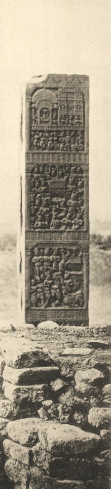 KITLV 87933 - Unknown - Relief on a pillar of the Bharhut stupa in British India - 1897