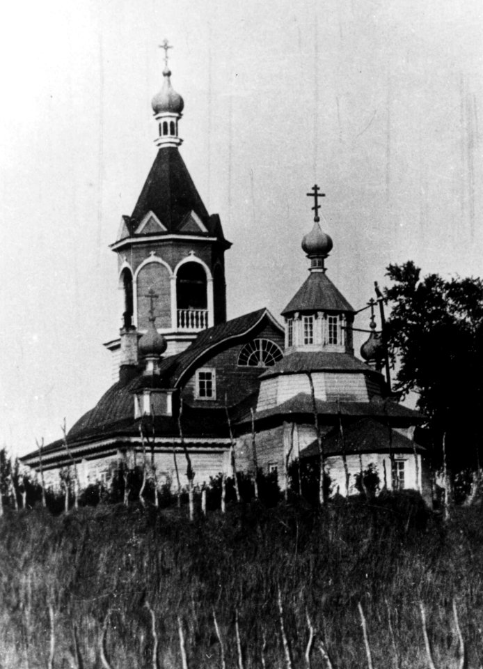 Klosterkirken i Petsjenga (Petsamo). Russland - Norsk folkemuseum - NF.08576-007